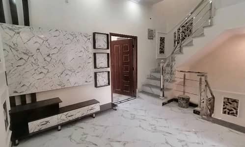 Brand New 3 Marla House For sale In Sabzazar Scheme Sabzazar Scheme