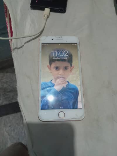 for sale and exchange