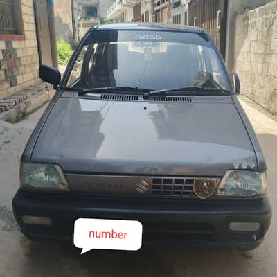 Suzuki Mehran VXR 2013 Model For Sale