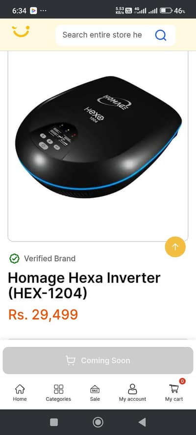 homage inverter watt ups and 175 ampere battery in excellent condition