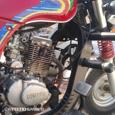 Rickshaw louder 2020