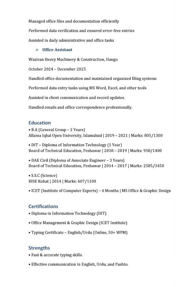 computer operator job required 2