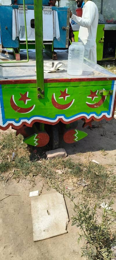 welna or sugar cane machine