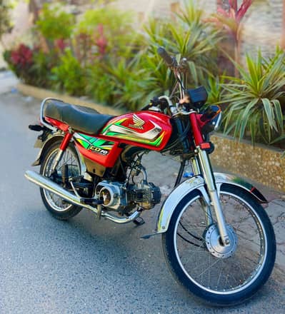 Honda CD 70 For Sale