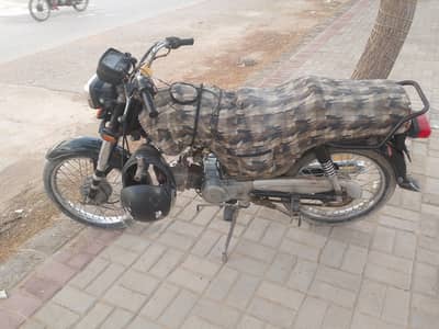 United 70CC Model 2017