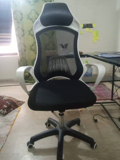 Office Chair Ergonomic Desk Chair, 330 Home Mesh Office Desk Chair