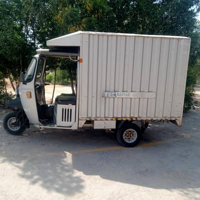 2023 model all tex paid and rigestrd