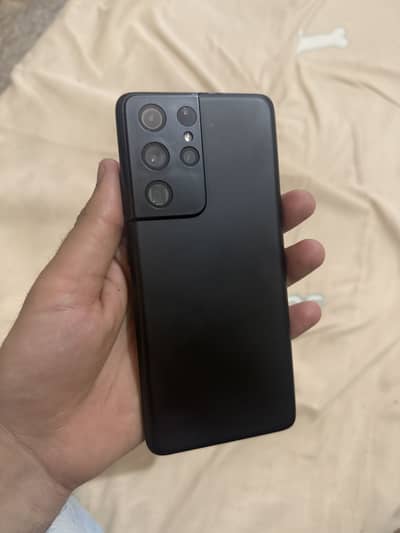 Samsung s21 ultra read ad