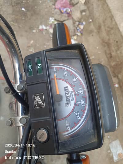 Honda cd 70 2024 Model | Original | Low Mileage | Urgent Sale.