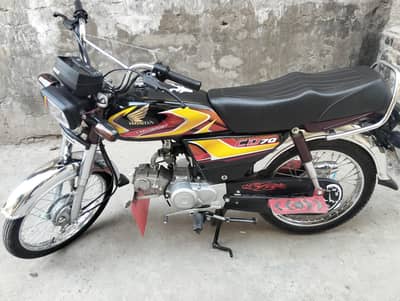 Honda 70cc bick 26 model