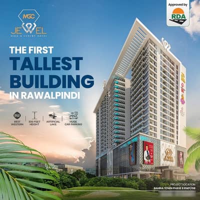 Book On Excellent Location Flat Today In MGC Jewel