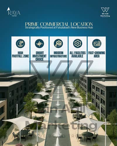 Commercial plot Available for sale at main canal road