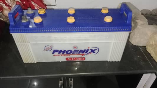 Phoenix Battery