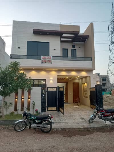 5 Marla House For sale In Al-Kabir Town - Phase 2 Lahore