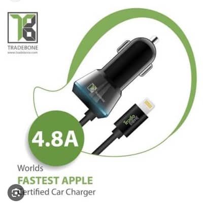 Tadebone Car Charger