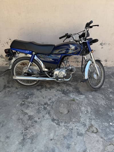 Honda 70 like new condition