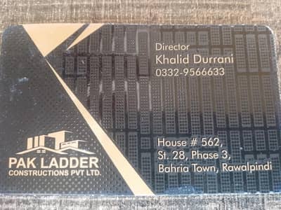 civil engineer required