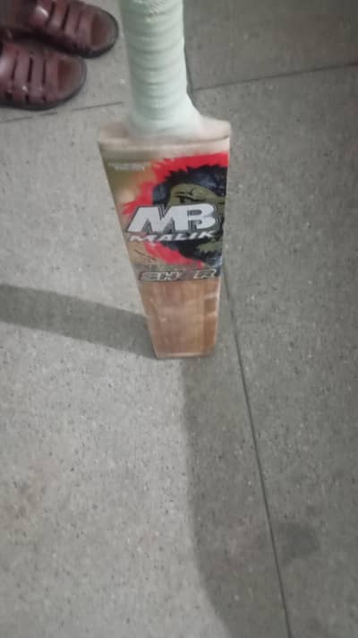 MB Bat for sale