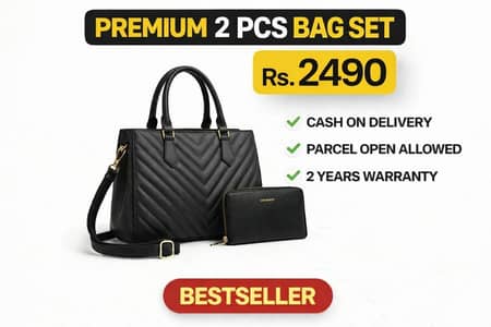 Ladies Stylish Hand Bag | Fashion Purse for Women | shoulder bag