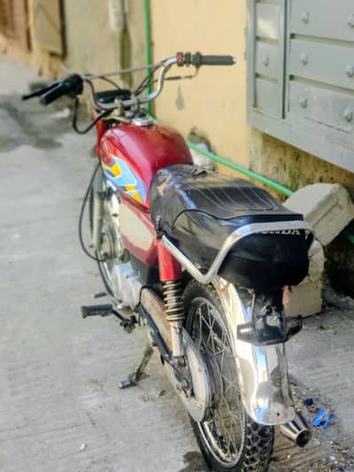 Eagle star 70cc