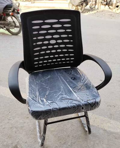staff chair imported