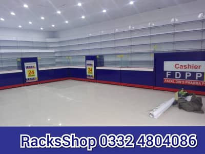 store racks