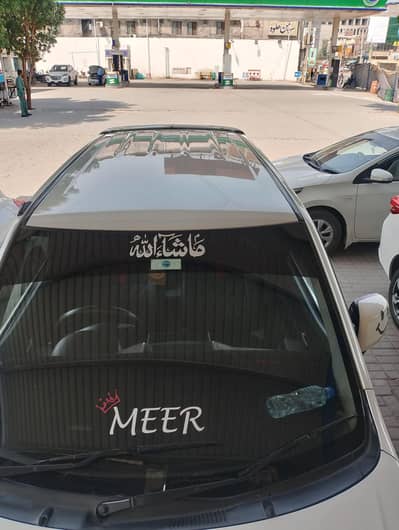 home used car WagonR 2017