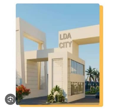 A Prime Location Residential Plot Of 5 Marla In Rs. 3300000