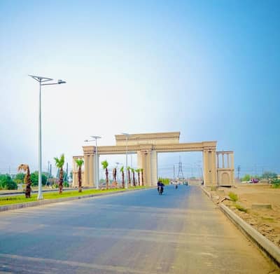 Prime Location 20 Marla Residential Plot In Stunning LDA City Phase 1 - Block A Is Available For sale