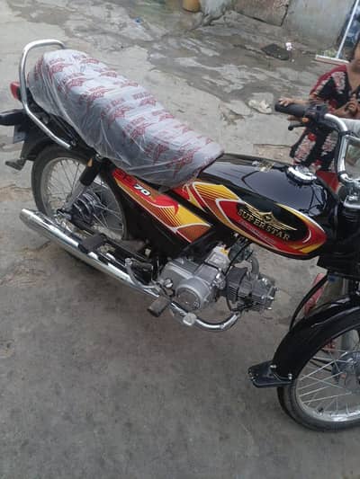 superstar Plus bike for sale urgent sale need money