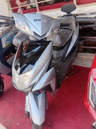 king road new scoty .