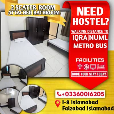 Shalimar Boys Hostel Faizabad I-8 Nearby NUML SZABIEST IQRA Shifa