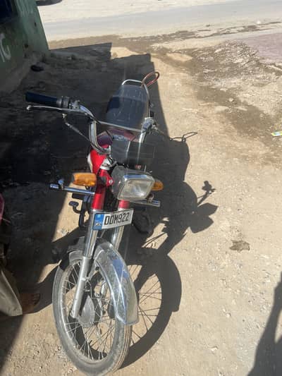 Ridestar 23model 25 registered Islamabad number