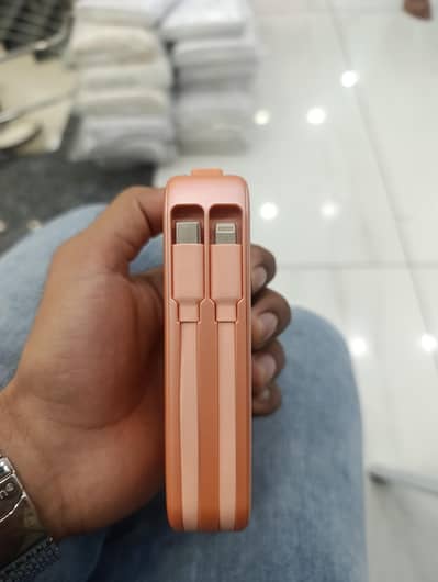 POWER Bank