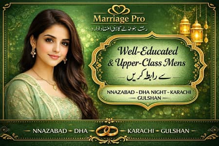 Marriage bro Dil ka rishta