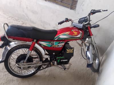 Electric bike 2023 for urgent sale