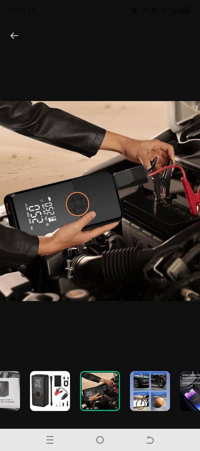 starter jumper delivery available