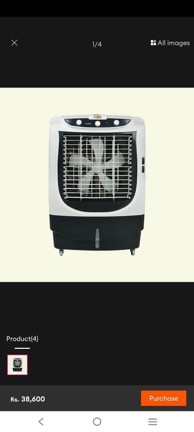 super Asia room cooler heavy duty