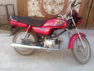 United US 100 Bike for Sell