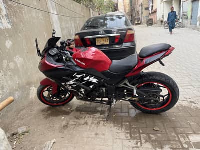 kawasaki ninja 250rr