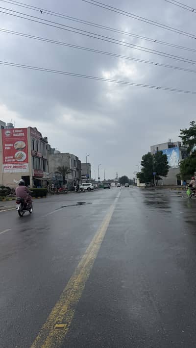 2 Marla Commercial Plot For Sale in Al Kabir Town Phase 2