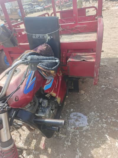 hi speed modal 2021 03265913726