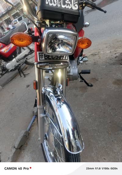 Honda 125 2025/26 all ok bike  03177187811 call number