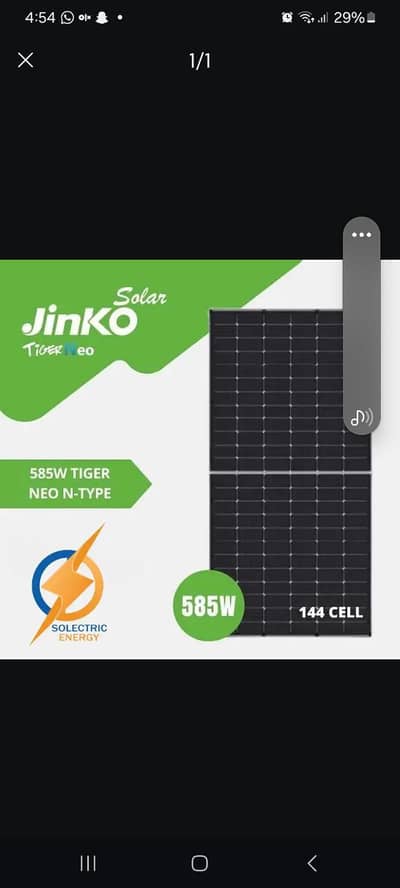 jinko Canadian Astro brand solor panels and hybrid batteries