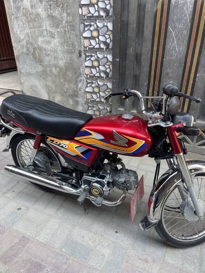 Honda cd 70