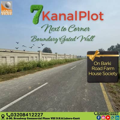 OPEN LAND FOR AGRICULTURE AND FARM HOUSE