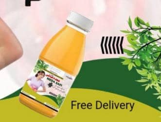 meda Safi, meda ke dawa