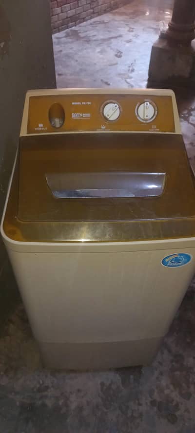 میرے پاس پاک فین واشنگ مشین ارجنٹ سیل ہے
