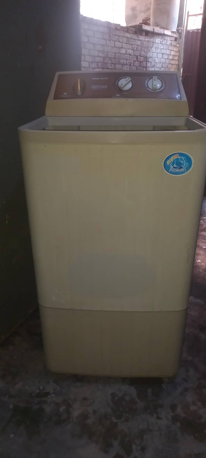 میرے پاس پاک فین واشنگ مشین ارجنٹ سیل ہے 3