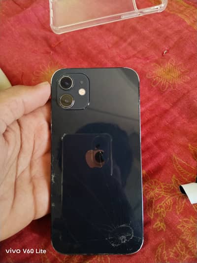 Waterpack battery 82 Apple iPhone 12